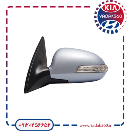 آینه هیوندای-i30